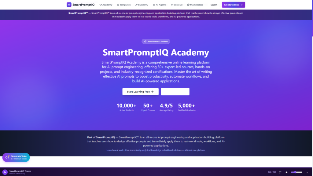smartpromptiq academy landing page