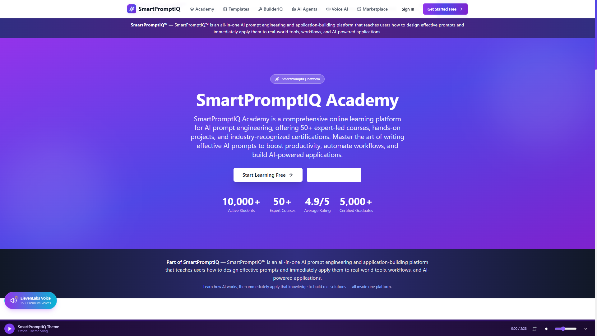 smartpromptiq academy landing page